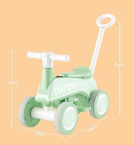 מכונית איזון ילדים חדש 4-3-6 גלגל איזון מכונית זכר ונקבה תינוקת דואה רוכב על הארקה - Product Image 3