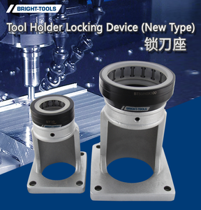 <span class=keywords><strong>2025</strong></span> emo CNC công cụ chủ BT30 BT40 BT50 buộc thiết bị khóa thiết bị máy tiện - Product Image 3