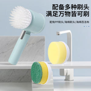 Brosse de nettoyage électrique rechargeable, poils en nylon, outil de nettoyage ménager pour la cuisine, manche en plastique, 500g - Product Image 2