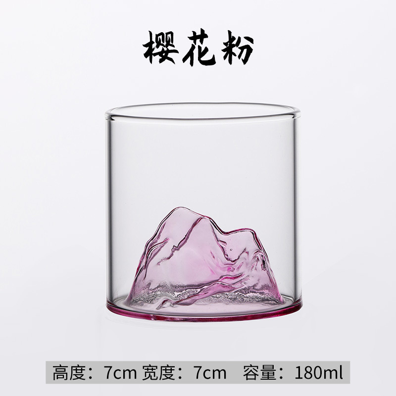Pink mountain (7cm*7cm)