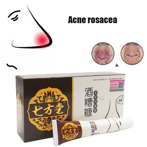 Unguento a Base di Erbe Cinesi che Inibisce i Batteri per Allergie Cutanee, Purifica il Viso, Cura Personale, Crema Antibatterica - Product Image 2