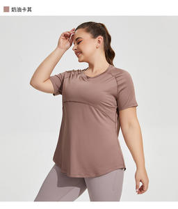 Wintu nouveau haut vêtements de sport pour femmes XXXXL Yoga costume vêtements actifs ensembles grande taille <span class=keywords><strong>Rock</strong></span> T-shirt T-shirt femmes marque privée t-shirts - Product Image 3