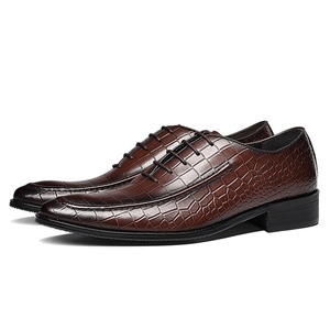 Chaussures en cuir embossé à motif pierre pointu, style européen et américain, pour tenues professionnelles et décontractées, chaussures en cuir tendance britannique - Product Image 1