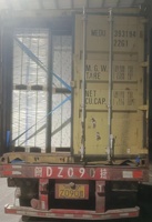 Vente en gros d'usine Ningbo : Carton ivoire pliable SBS/SBC/C1S pour emballage de boîtes cadeaux, carton blanc