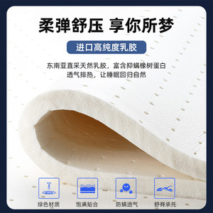 Pocket Spring <b>Mattress</b> 20cm Thick Extra Firm Individually Pocketed Springs For Child Sleep <b>Support</b> - Product Image 3