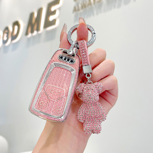 Étui de protection souple en TPU rose et argenté pour clé de voiture Audi RS Q3 Q7 Q5 TT Q2L A3 A1, accessoires pour clés pliables, porte-clés, sacoche - Product Image 4