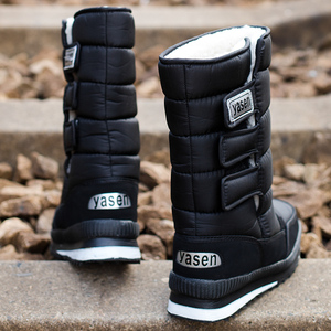 Botas Plataforma Hombre | MercadoLibre 📦