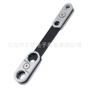 Double End Adjustable Wrench 12mm 13mm 14mm 17mm Metric Carbon Steel Open Box Hex Auto Repair Tool - Product Image 4