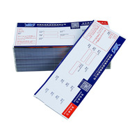 Papier thermique vierge pour cartes d'embarquement 54 x 200 mm, tickets pliés en accordéon avec zone noire et perforation