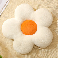 Coussin fleur marguerite oreiller en peluche coussin de siège coussin de dos tatami oreiller de fenêtre flottant