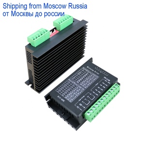 Hltnc 2 giai đoạn 57 NEMA 23 <span class=keywords><strong>Stepper</strong></span> Motor <span class=keywords><strong>Driver</strong></span> Kit TB6600 DC9-40V cho các ứng dụng CNC - Product Image 2