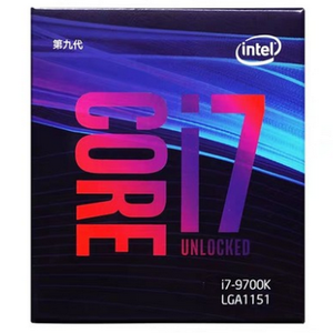 คอร์ I7-9700K ซีพียูแบบกล่องแปดคอร์ จัดส่งรวดเร็ว LGA1151 3.6GHz แปดเธรด รองรับ DDR4 สำหรับเดสก์ท็อป I7 9700K ซีพียู - Product Image 4