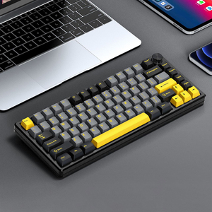 暗外星人R83三模66键有线BT无线数控铝合金RGB 75% 游戏机械键盘 - Product Image 1