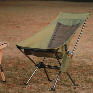 Silla Plegable de Aluminio Oxford Encriptada <span class=keywords><strong>y</strong></span> Resistente, Portátil para Exteriores, <span class=keywords><strong>Playa</strong></span>, Oficina, Hospital, Jardín, Gimnasio, Escuela, Dormitorio - Product Image 1