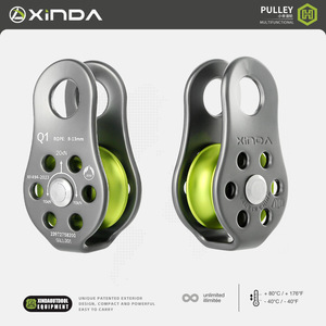 Poulie Xinda Q1 pour corde de 8-13 mm, charge de 20 kN, équipement de sauvetage et d'escalade en plein air - Product Image 5