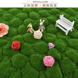 มอสจำลอง ต้นไม้ประดิษฐ์สีเขียว สำหรับตกแต่งงานแต่งงานกลางแจ้ง ตกแต่งบ้าน พลาสติก ตกแต่งที่เหมือนจริง - Product Image 2