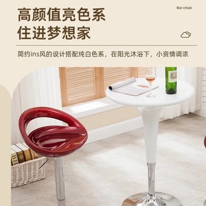 Lingtuo Bar Stool Chrome Frame Adjustable Height Modern Design For Bar Dining Room - Product Image 3