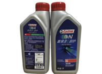 Fluide de transmission pour véhicules électriques Castrol D2 entièrement synthétique 1L pour boîte de vitesses de réduction de moteur électrique refroidi par eau