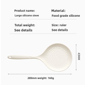 Muỗng lọc silicon chịu nhiệt, lỗ lớn, không dính, chất liệu thực phẩm, dụng cụ nhà bếp thiết kế Bắc Âu, tay cầm mềm, lõi bền - Product Image 4