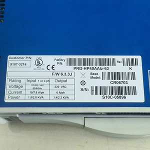 CR06703 PRD-HP40AAIz-63ขับรถ CR06703 PRD-HP40AAIz-63 CR06703 PRD-HP40AAIz-63ไดรฟ์ CR06703 PRD-HP40AAIz-63 - Product Image 3