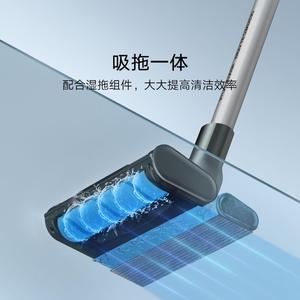 <span class=keywords><strong>Aspiradora</strong></span> Inalámbrica de Mano <span class=keywords><strong>Xiaomi</strong></span> Yunmi Smart A9 Lite para Hogar, Oficina y Hotel, con Potente Succión, Función de Mopa y Ligera - Product Image 3