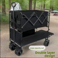 Chariot pliable à quatre roues, imperméable, à double compartiment sec/humide, grande capacité, pour le camping