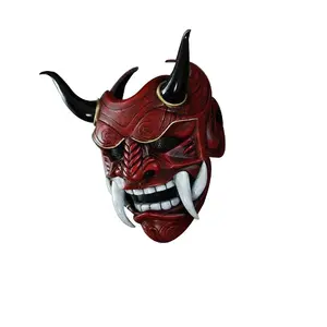 Halloween Masquerade Red Prajna Mask Cospiay Japanese Latex Full Face Grimace Fangs Funny Scary Ghost God Wizard Masks W23-331