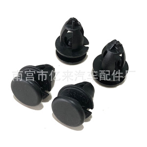 Plastic <b>Trim</b> Panel <b>Clip</b> 8.8mm 13.5mm 20mm For BMW Renault Vauxhall Automotive Interior Repair Replacement Part 7703077434 - Product Image 3