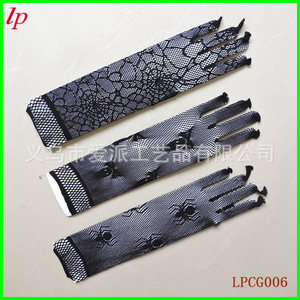 Guantes de malla para Halloween, diseño de telaraña, largos, sin dedos, negros, accesorio para disfraz de fiesta, uso al aire libre, verano 2020 LPCG006 - Product Image 1