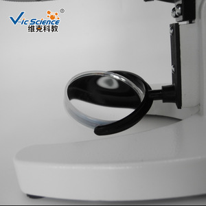 Microscopio Monocular XSP-03 - Laboratorio de Enseñanza de Biología - Recomendado por estudiantes y profesores para la entrada en la escuela secundaria - Product Image 3