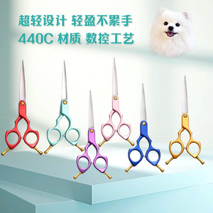 Pet Grooming Scissors 440C Steel 55 Degree Bendable For Teddy Pomeranian Dogs Professional Grooming Tools - Product Image 2
