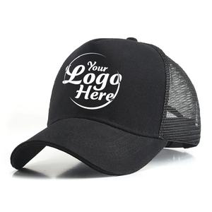 Casquettes de baseball avec logo personnalisé Vente en gros Casquette de sport en maille de haute qualité OEM/ODM Casquette de camionneur - Product Image 1