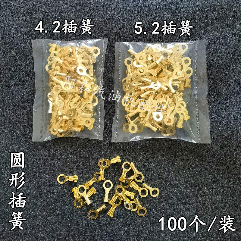 5.2 Circular (100 piezas)