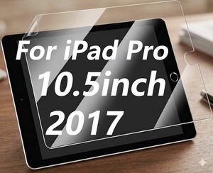 Paperfeel <b>Screen</b> Protector Compatible with iPad Pro 10.5inch - Product Image 1