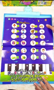 Libro de Lectura Interactivo Recargable en Árabe e Inglés para Niños (4-6 <span class=keywords><strong>A</strong></span>ños) con Función de Lectura por Puntero y Sonido, para Aprendizaje Temprano - Product Image 4