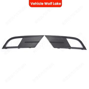 Marco embellecedor ABS para faro antiniebla delantero de VW Jetta 2015-2018 - Product Image 5