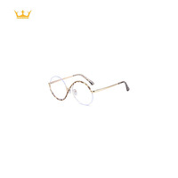 Monture optique rétro demi-cerclée en S, anti-lumière bleue, pour presbytes, unisexe, toutes formes de visage, idéale pour l'extérieur