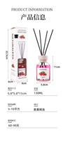 Diffuseur de parfum en verre aux fruits de Noël, sans alcool, écologique, longue durée, aromathérapie pour la maison, décoration de Noël, intérieur