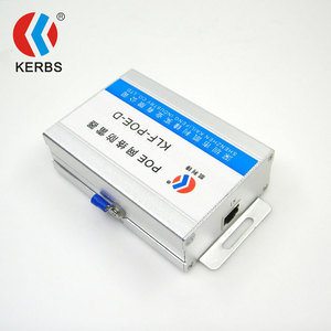 Parafoudre PoE Kerbs KLF-POE-D 2.5kA en alliage d'aluminium pour appareils de surveillance - Product Image 4