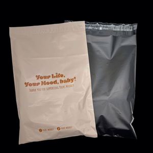 Biodegradable Poly Custom Logo Peach Nude Polymailer Mailing Bags for Clothing <b>Socks</b> Boutique Use - Product Image 4