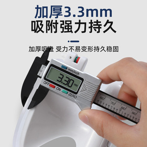Barre d'appui Youruiyuan, capacité de charge 80 kg, ventouse, sans perçage, poignée de sécurité pour salle de bain, pour personnes âgées et enfants - Product Image 4