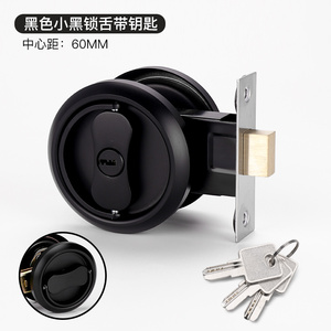 Xu Hướng 2024 Sản Phẩm Trang Trí Nhà Đơn Giản Vô Hình Kéo Vòng Khóa Thép Không Gỉ Vòng Khóa Với Chìa Khóa Cho Cửa Nội Thất Phần Cứng - Product Image 6