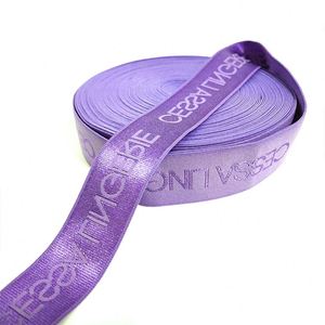 Bande élastique en tissu brillant avec logo pour sous-vêtements - Product Image 4