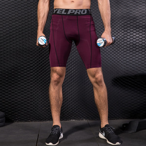 <span class=keywords><strong>Pantaloncini</strong></span> Compressivi Sportivi da Uomo <span class=keywords><strong>Neri</strong></span> con Protezione Inguinale per MMA, Corsa, Fitness, Allenamento in Palestra - Product Image 3