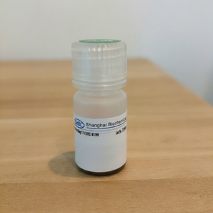 Perles magnétiques carboxylées pour la biofuncionalisation, l'immobilisation de biomolécules, le couplage protéique et l'application en laboratoire clinique - Product Image 1