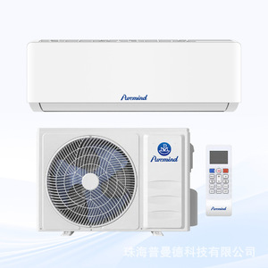 Aire Acondicionado Split Puremind 12001-15000 Btu, Enfriamiento y Calefacción de Frecuencia Variable, Ahorro de Energía - Product Image 1