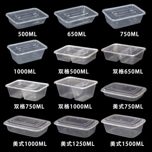 Borui Multi Compartment Lunch Box 70oz Microwaveable Transparent Disposable With Lid For Meal Prep - Product Image 5