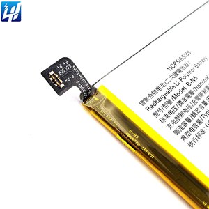 Carte de charge intégrée <span class=keywords><strong>pour</strong></span> <span class=keywords><strong>batterie</strong></span> de <span class=keywords><strong>téléphone</strong></span> <span class=keywords><strong>portable</strong></span> vivo BBK Y70S Y51S B-N5 - Product Image 3