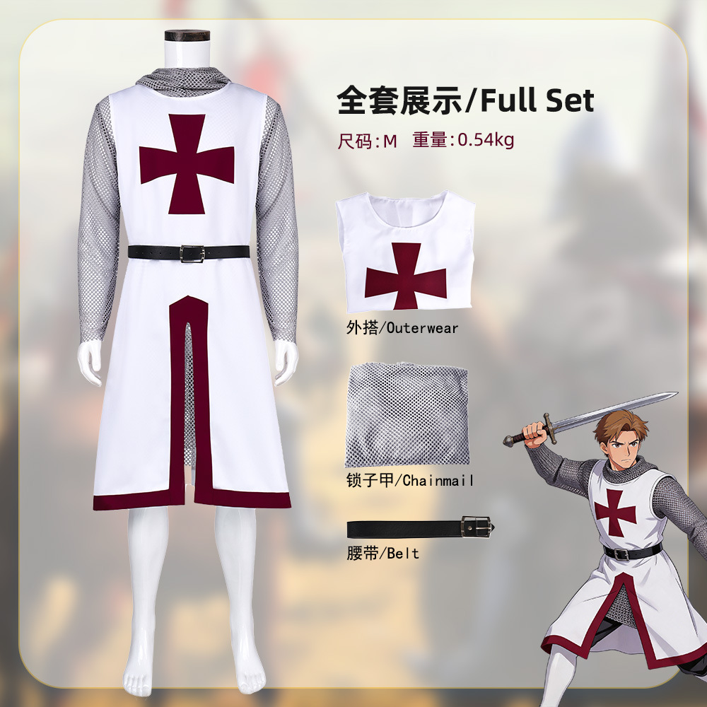 Costume de Templier en cotte de mailles