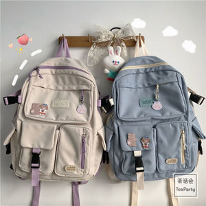 Customized <b>Computer</b> Laptop <b>Bags</b> Outdoor Leisure Backpacks Large Capacity School Students Book <b>Bags</b> Backpack - Product Image 1